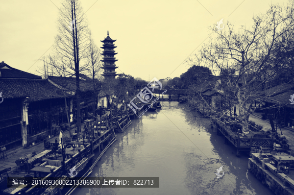 老照片江南水鄉(xiāng)