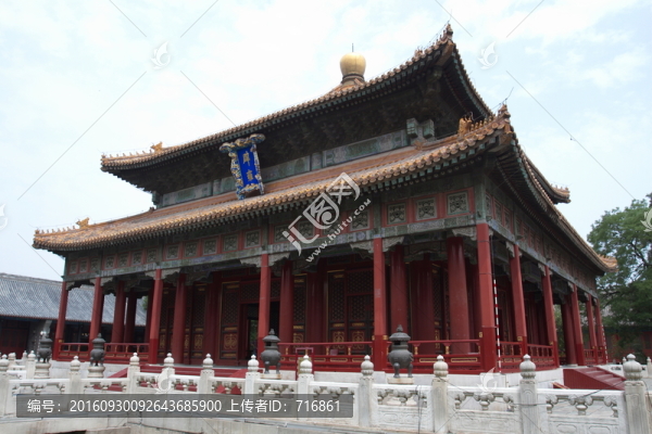 辟雍,,國子監(jiān)