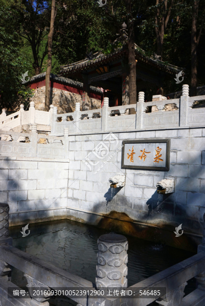 濟(jì)南名泉,清泠泉,五峰山