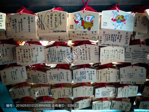日本傳統(tǒng)文化,許愿牌