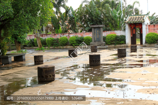 海南鄉(xiāng)村庭院