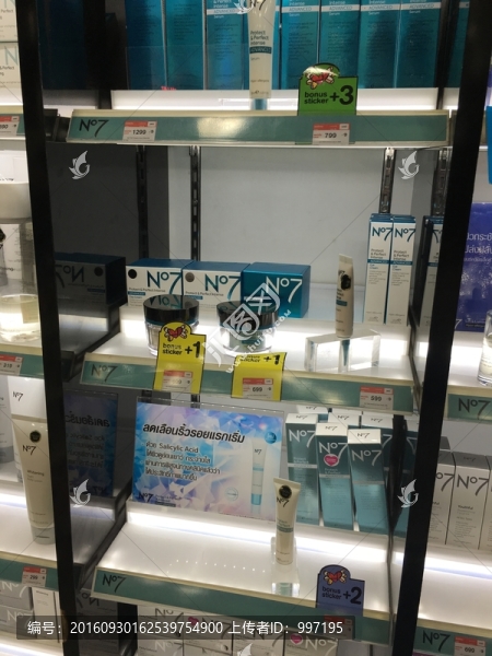 泰國(guó)boots貨架