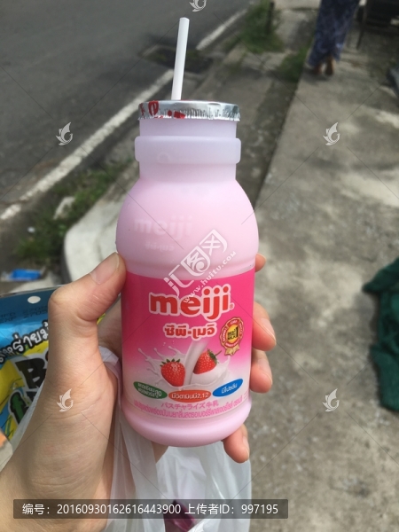 泰國牛奶