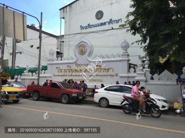 泰國清邁學校