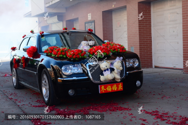 婚車