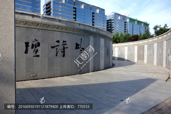 建筑藝術,吟詩壇