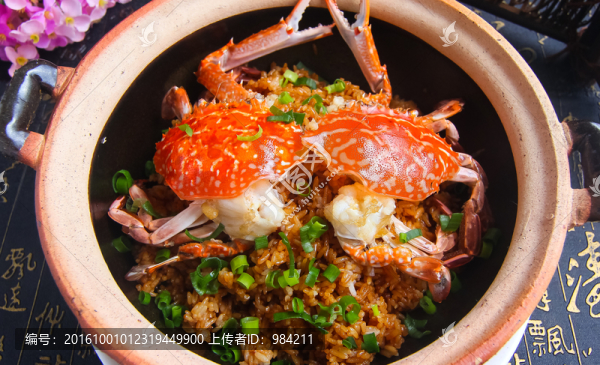 蟹飯