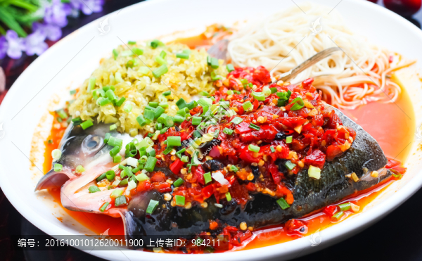 雙色魚頭