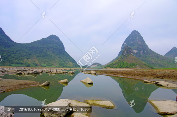 山水,奇石