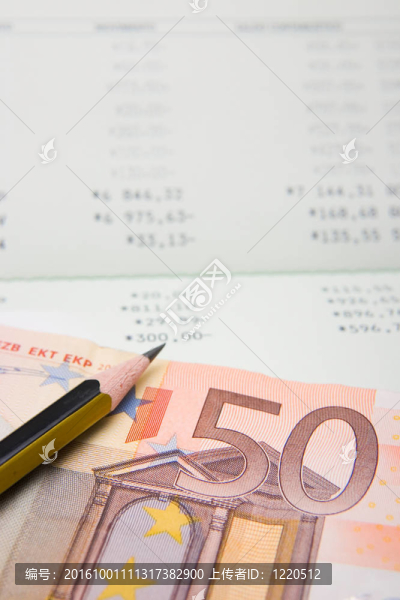 貨幣資金