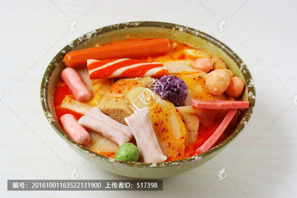 麻辣燙
