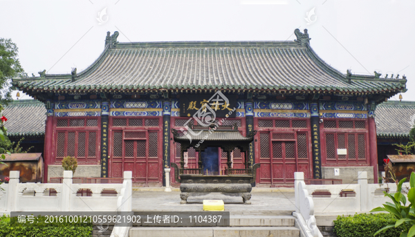 臨濟(jì)寺