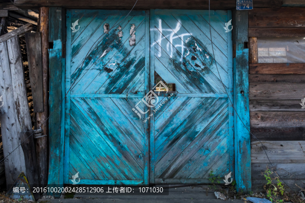 房屋拆遷