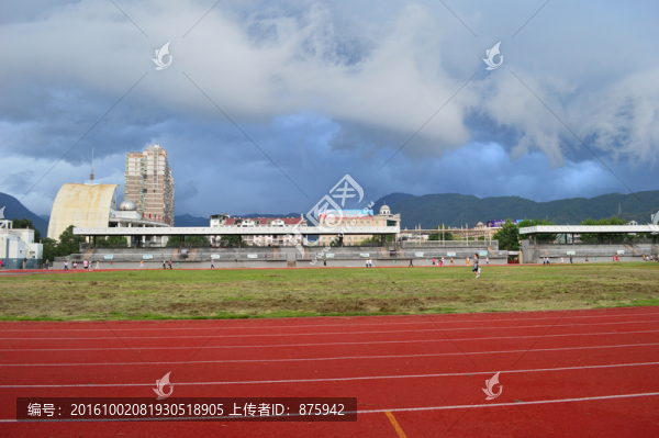體育場