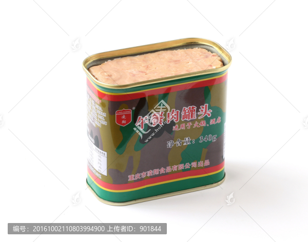 午餐肉罐頭