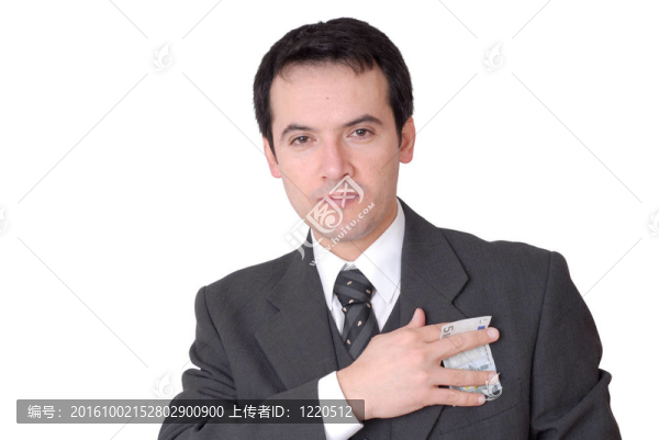 錢