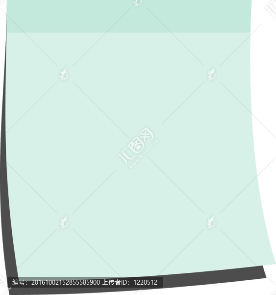 藍色便箋貼