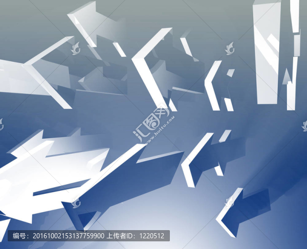 飛箭