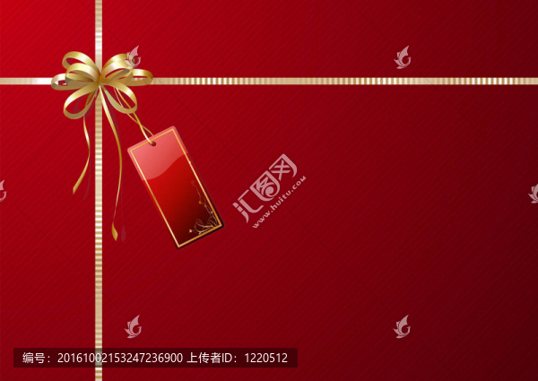 禮品包裝