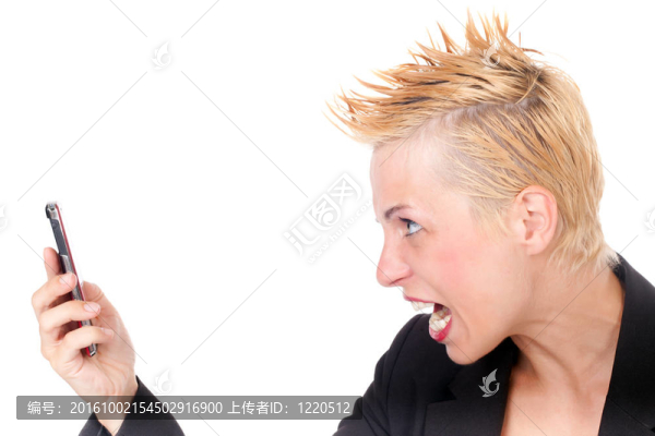 業(yè)務的女人喊著