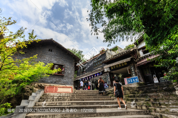 貴陽青巖古鎮(zhèn)