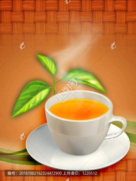 一杯茶