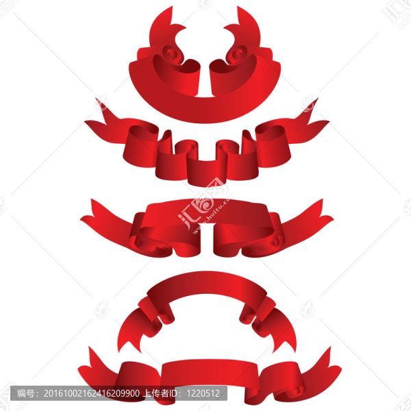 帶套