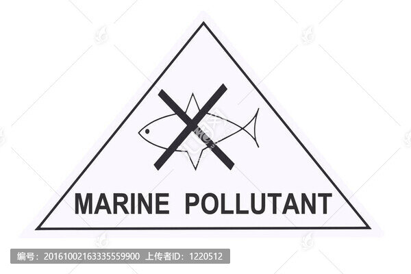 海洋污染物警告標(biāo)簽