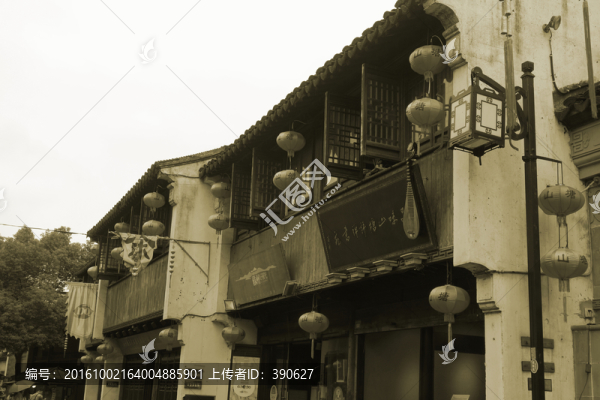 蘇州古鎮(zhèn)老照片