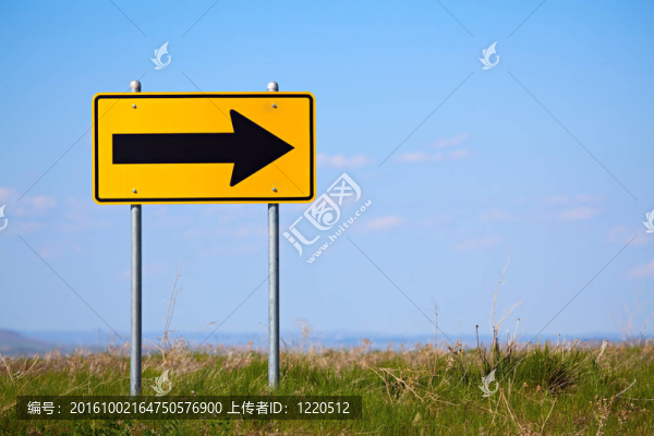 道路標志權