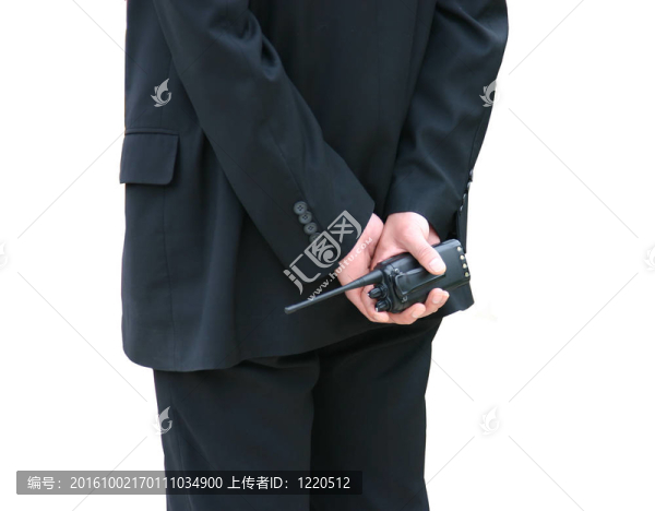 安全
