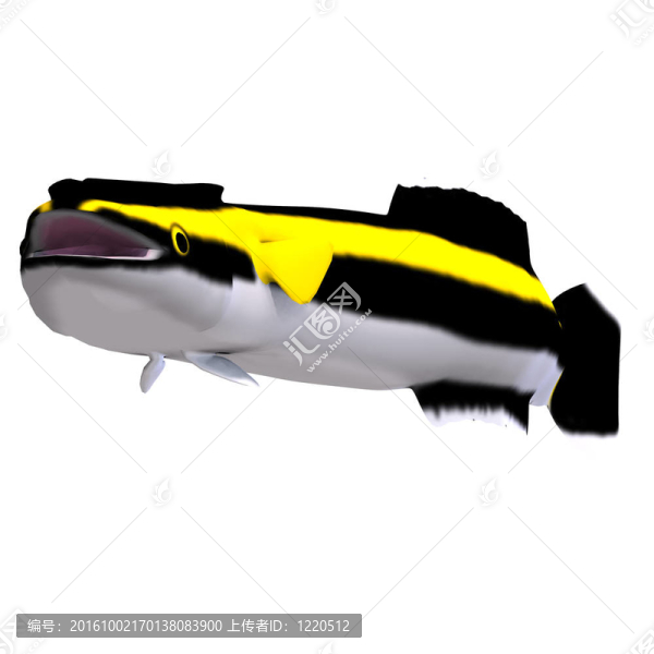 鯽魚