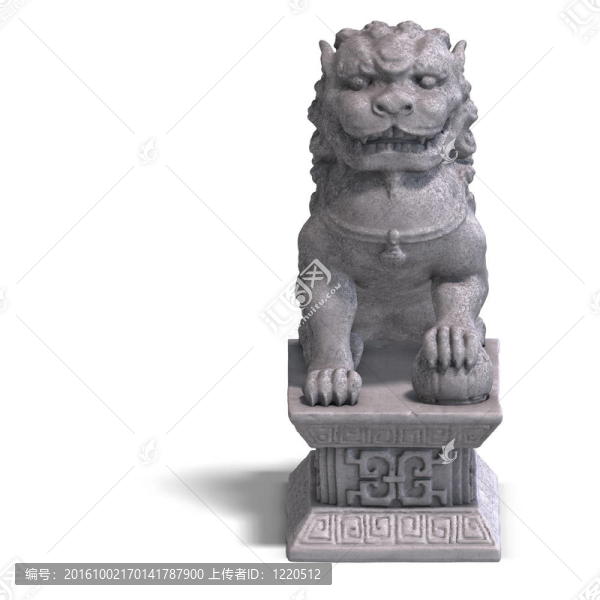 石中國富狗