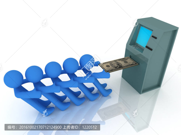自動(dòng)取款機(jī)