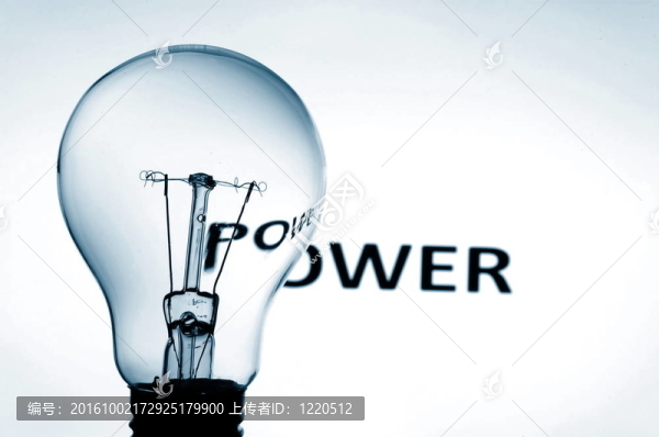 電燈泡