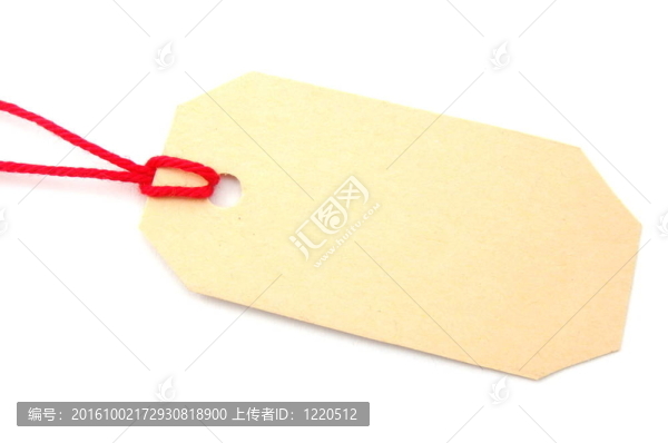 空白的價(jià)格標(biāo)簽