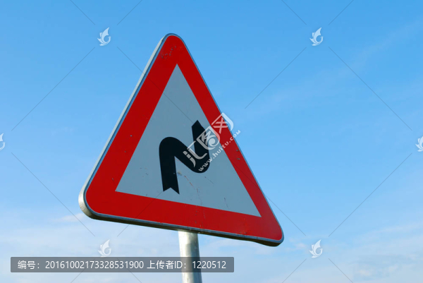 前方道路彎曲