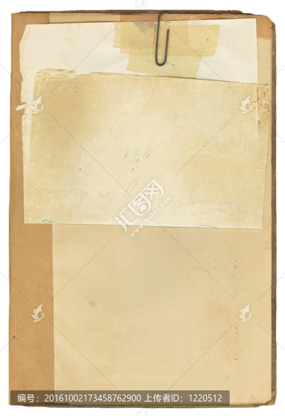 古董書和筆記紙