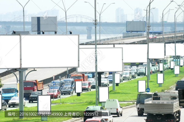 廣告牌上的公路