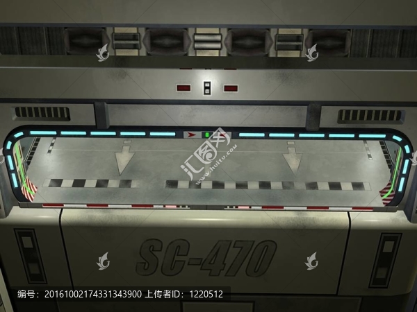 starcarrier