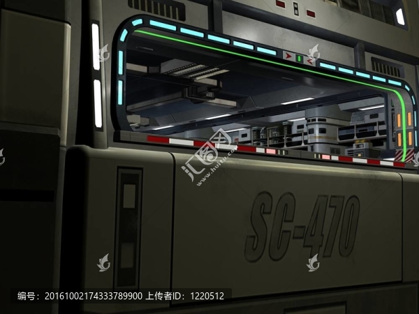 starcarrier