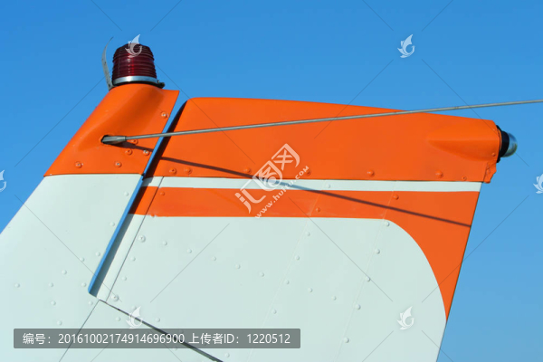小飛機(jī)尾部