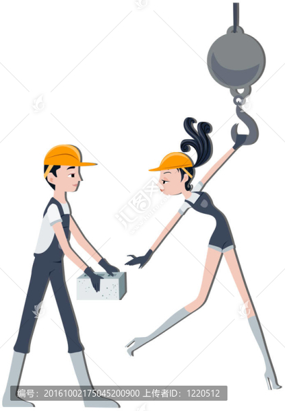 建筑工人