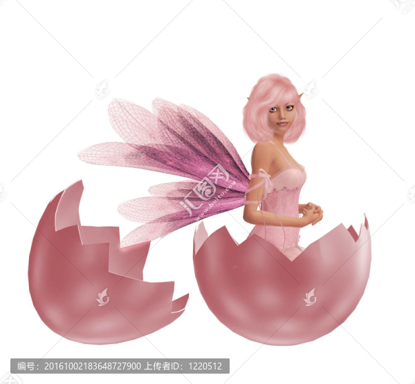 蛋殼中的粉紅仙女