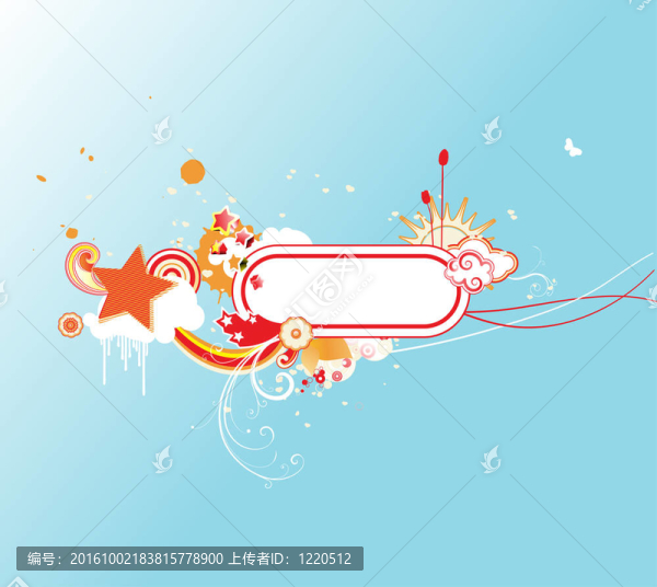 花框