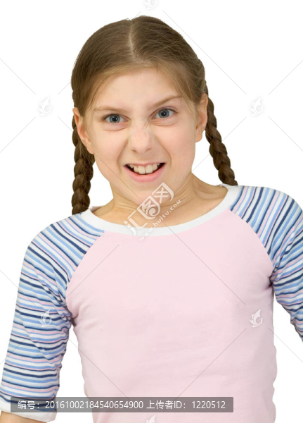 憤怒的年輕女孩