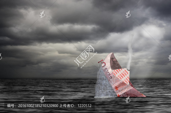 錢下沉