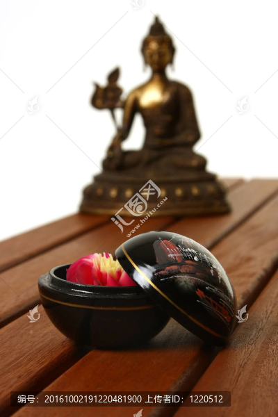 放松