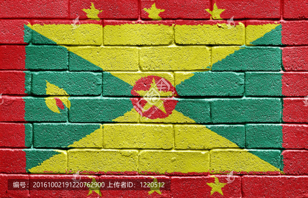 格林納達(dá)墻在磚墻上的標(biāo)志