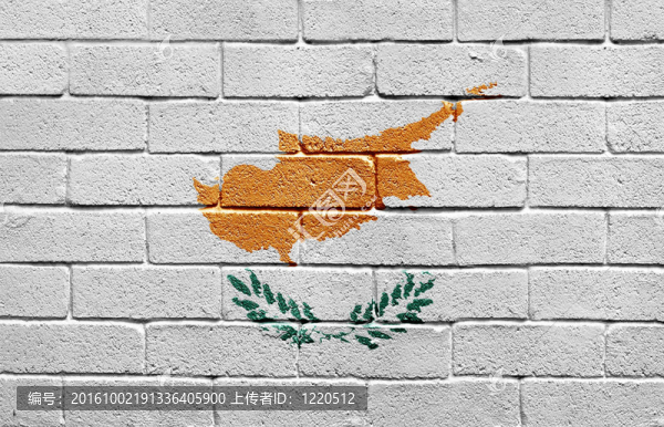 塞浦路斯墻在磚墻上的標(biāo)志